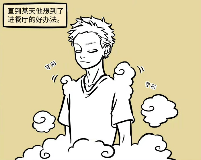 85d35ed4483046e3b1d6e605221f6955.png