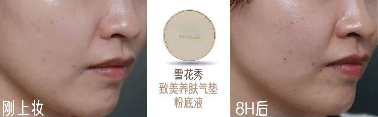 化妆品14款气垫粉底及粉膏全测评：4款检出重金属，这几款“网红”产品是吹出来的？