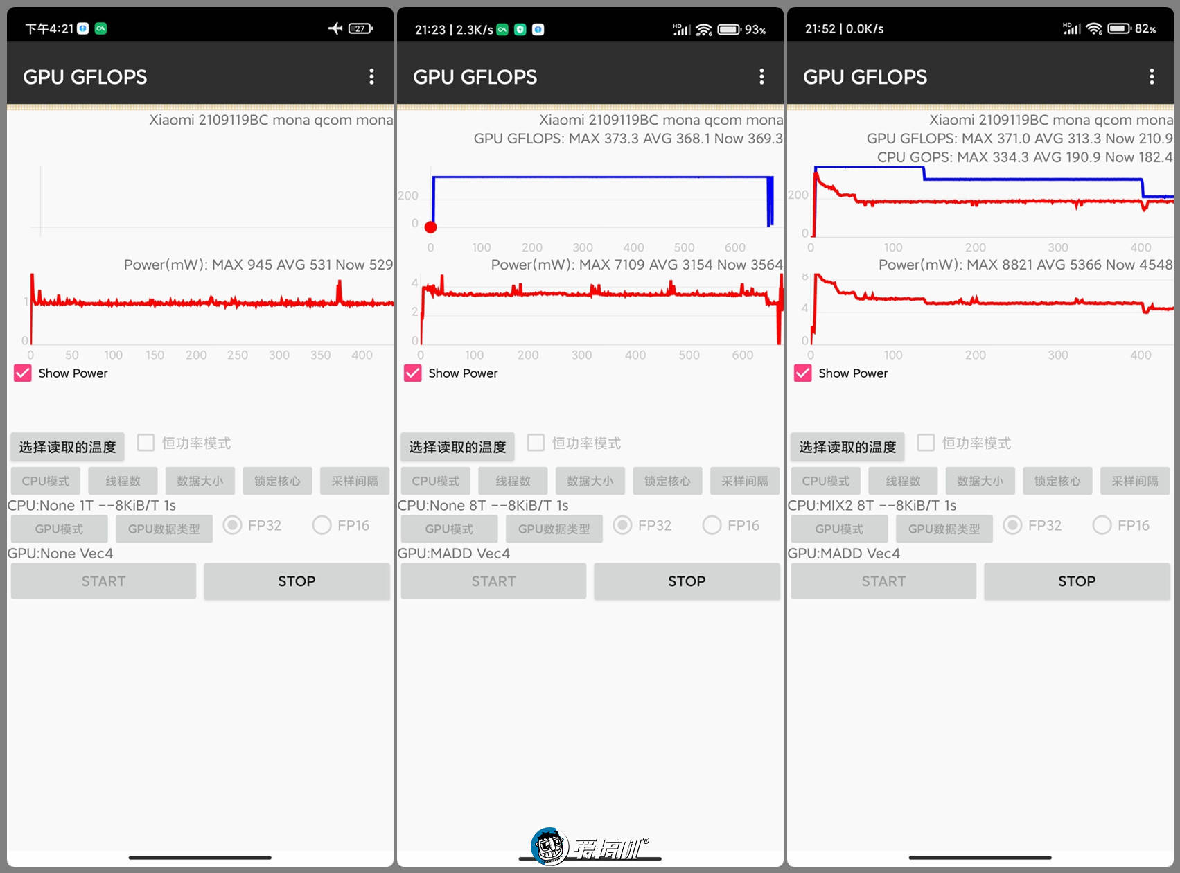 nit|小米Civi评测：我差点就恋爱了