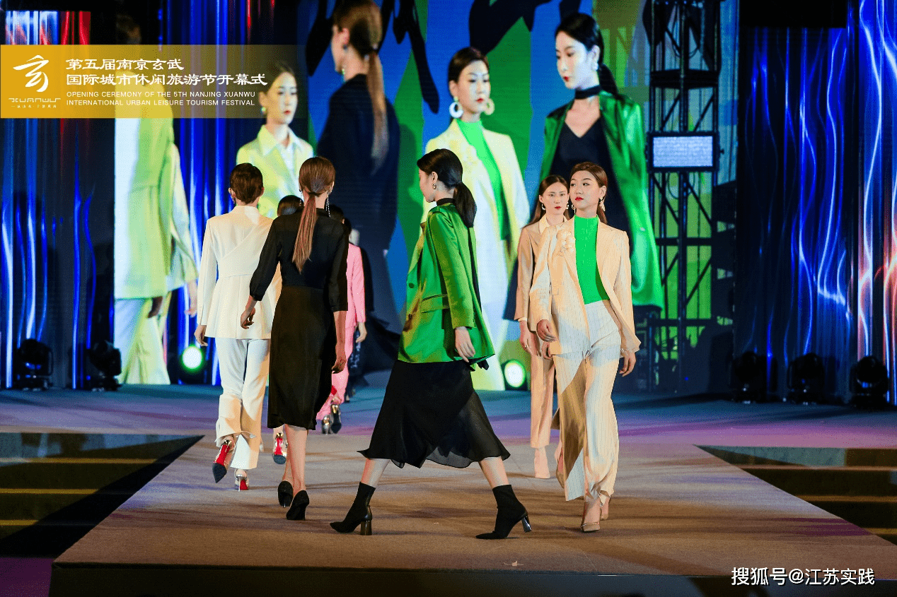 服装 雨宁同庆,花样年华!2021南京市雨花台区秋季消费节来啦!