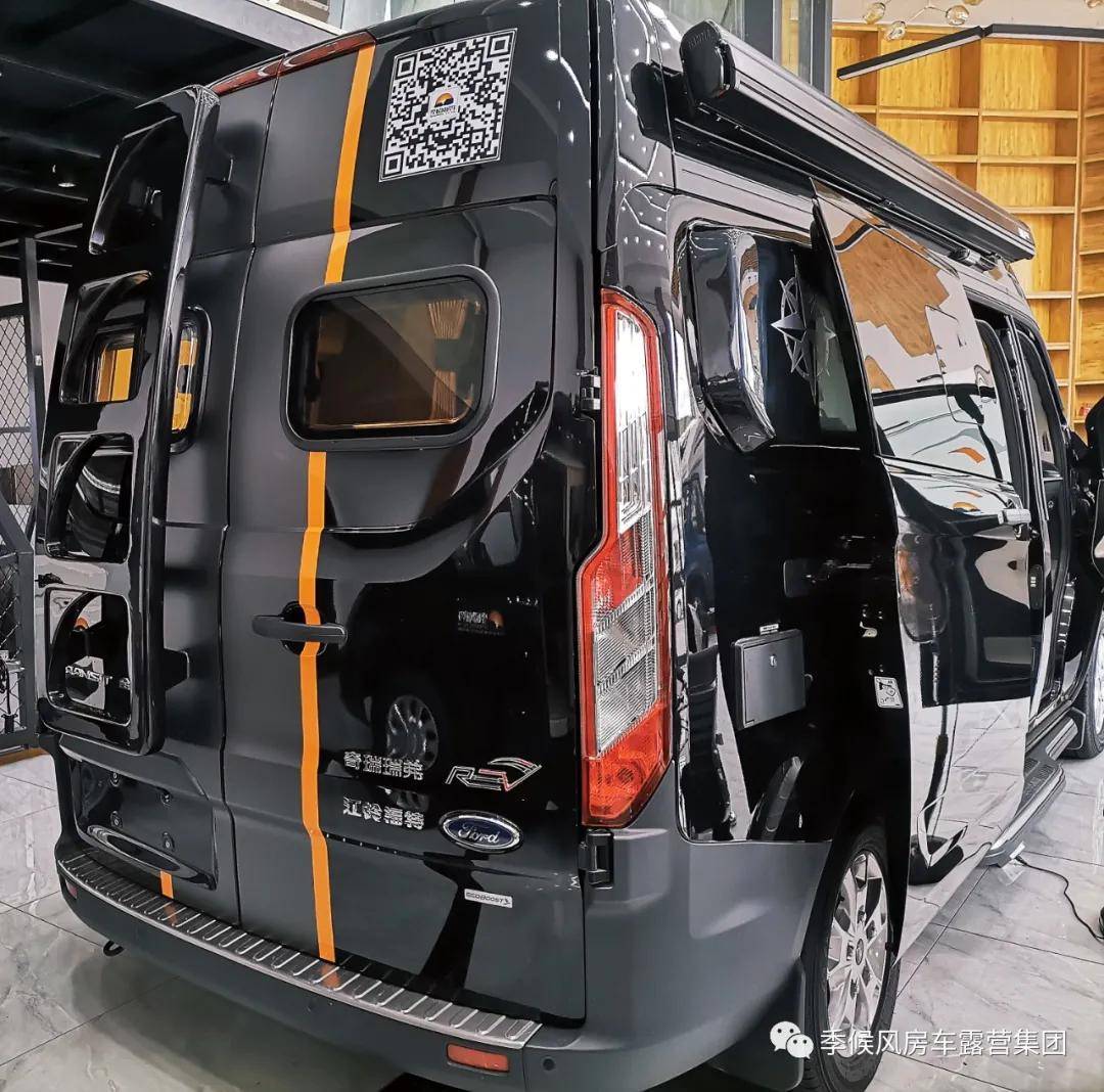 福特新全顺瑞弗启届r500,小巧灵动,商务通勤必备神器!