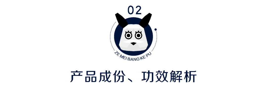 yiASCE plus外泌体 介绍分享