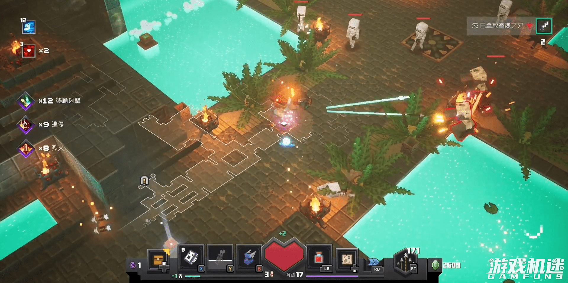 我的世界 地下城 一款极其轻度的arpg作品 游戏