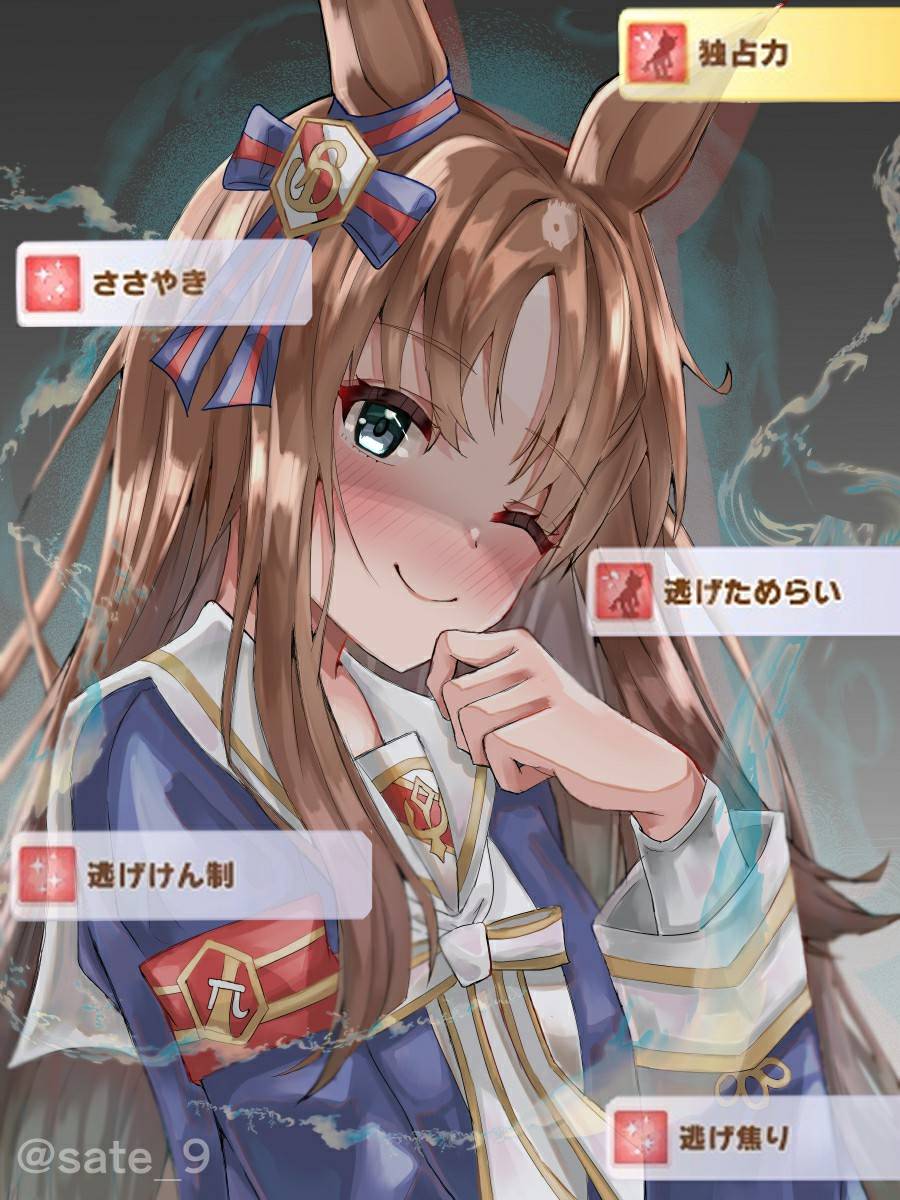 女生|这样的女生你喜欢吗？病娇特辑P站美图欣赏