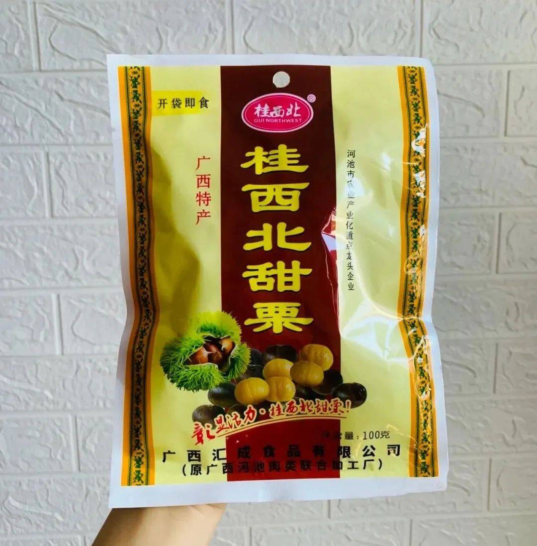 包才|这8款零食不可貌相！好丑！但是好好吃！