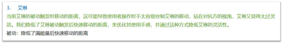 娜可露露|王者荣耀：S25每个位置上分英雄出来了！吃版本红利，上分如喝水