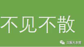 仙女 汉服小仙女：心有归处