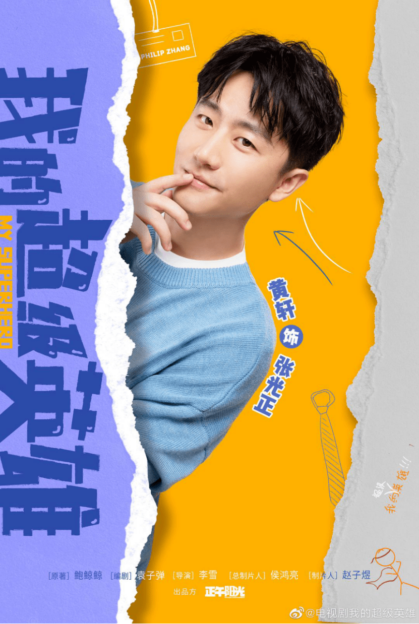 卫视|北京卫视2022推介会:剧集片单豪华但兑现率存疑,综艺主打文化IP