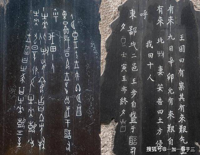 原创清朝原本有自己的文字,在它统治中国期间为什么不用?原因很简单