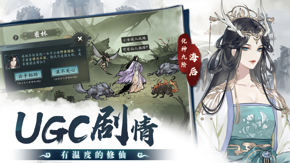 5e97d7cffcc1458eb7a01fe0111f2738.png