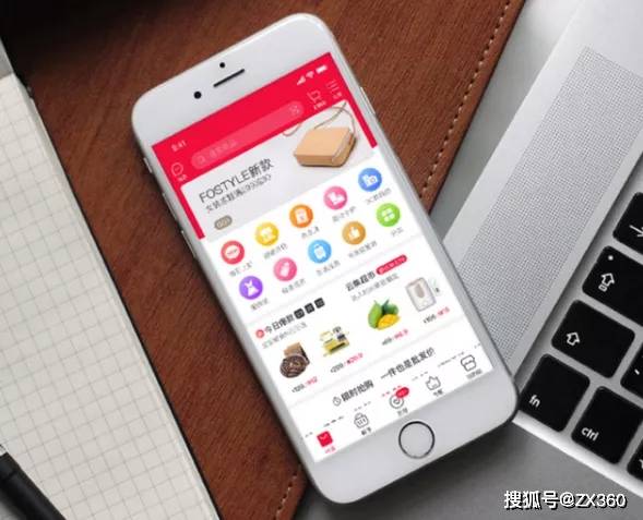 “社交电商第一股”云集将被退市 社交电商就此落幕？(图2)