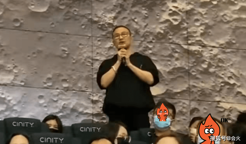 画面汪峰带大女儿为章子怡助力！感慨老婆太辛苦，夫妻隔空飞吻好甜蜜