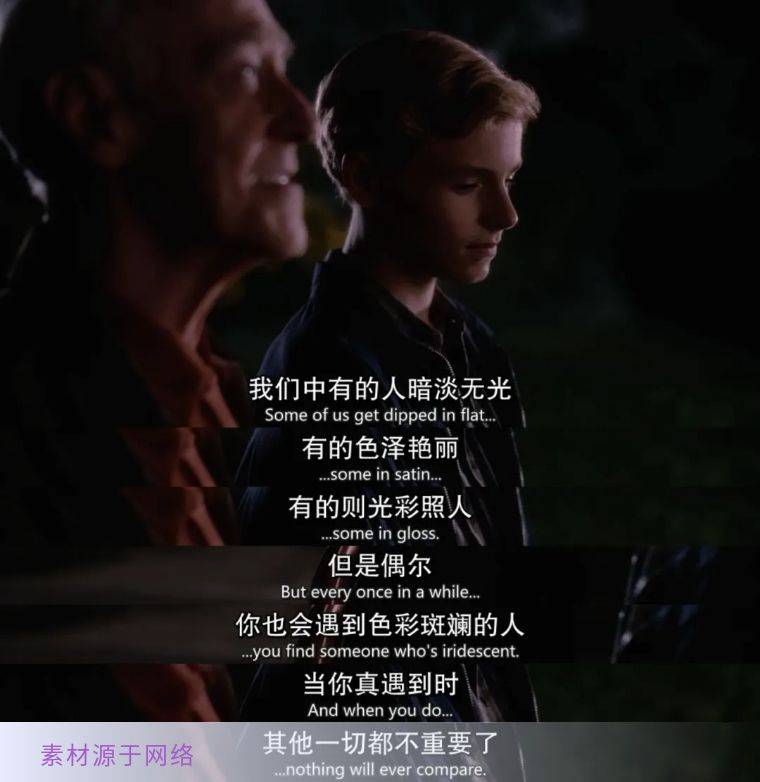 天蝎星座之夜电影完整版 79af4e3cd7864769a9f373b774d37e98.jpeg