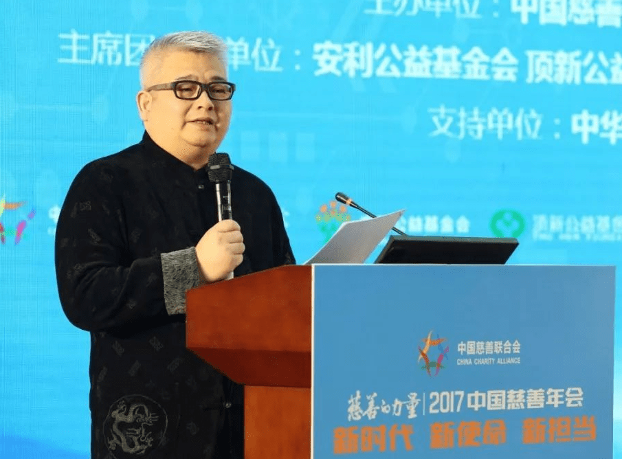 中脉周希俭坚持诚信无惧传销骗子诽谤