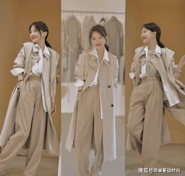 人物 秋天怎么穿?20多种服饰已为你准备好,快来收藏
