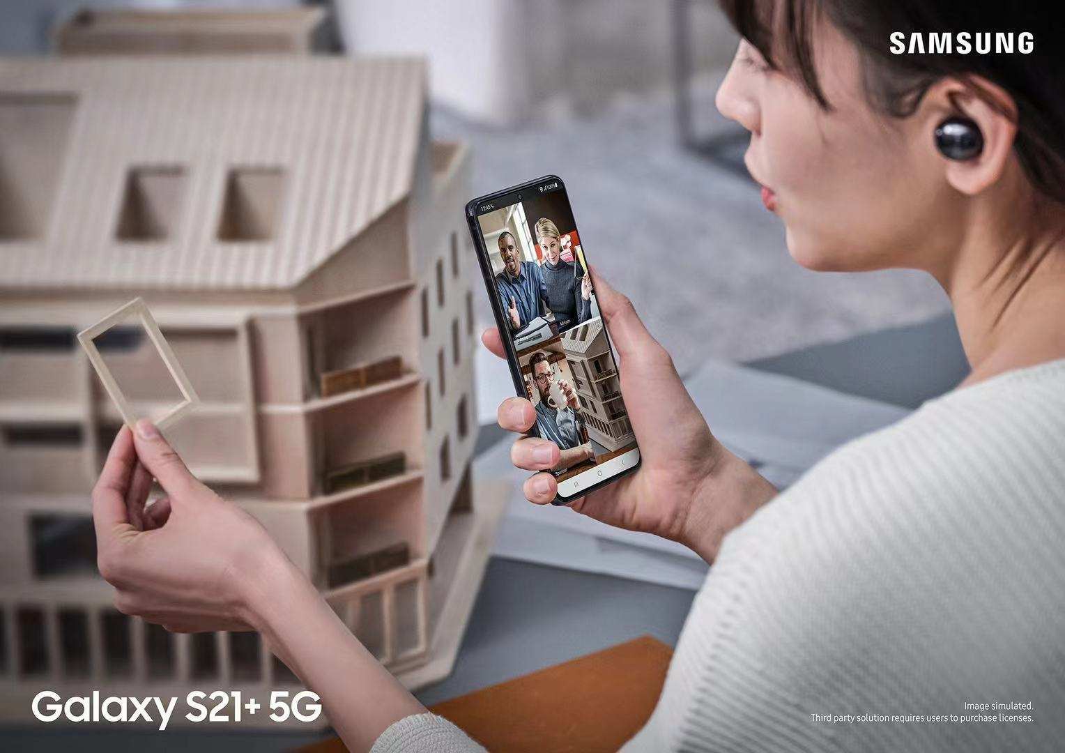 用户|学生价专享 三星Galaxy S21+ 5G旗舰手机入手正当时