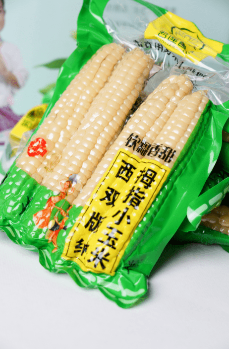 a6e1a56c0ed04bbf97a27204e128879c.png
