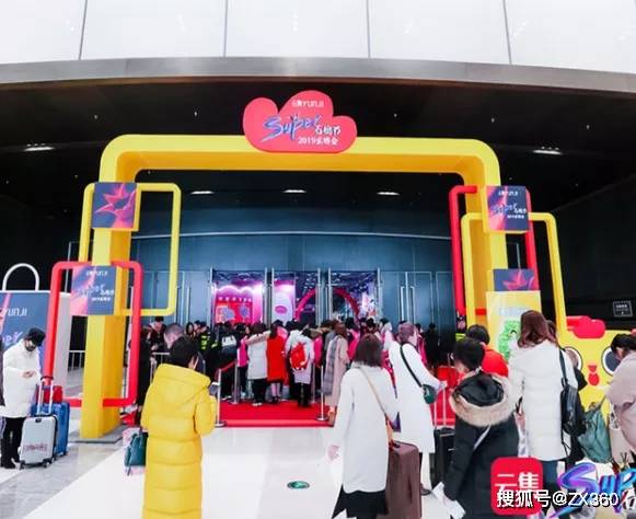 “社交电商第一股”云集将被退市 社交电商就此