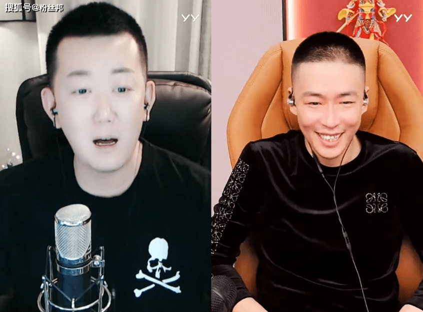 当时刘一手还以为韩雅乐只是开开玩笑罢了,结果这次他官宣和女友的