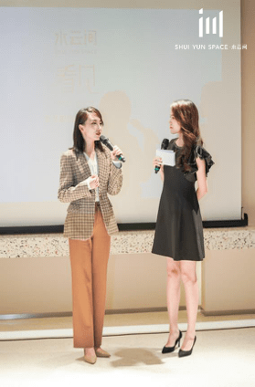 职场 水云间女装秋冬预览会 |看见都市·新女性，与您一同邂逅摩登初秋