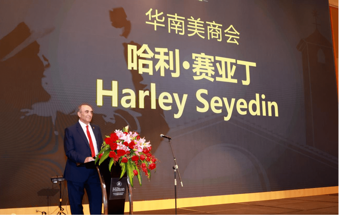 大菲|十六区酒业、ASC精品酒业、蒙大菲酒庄品牌授权签约晚宴