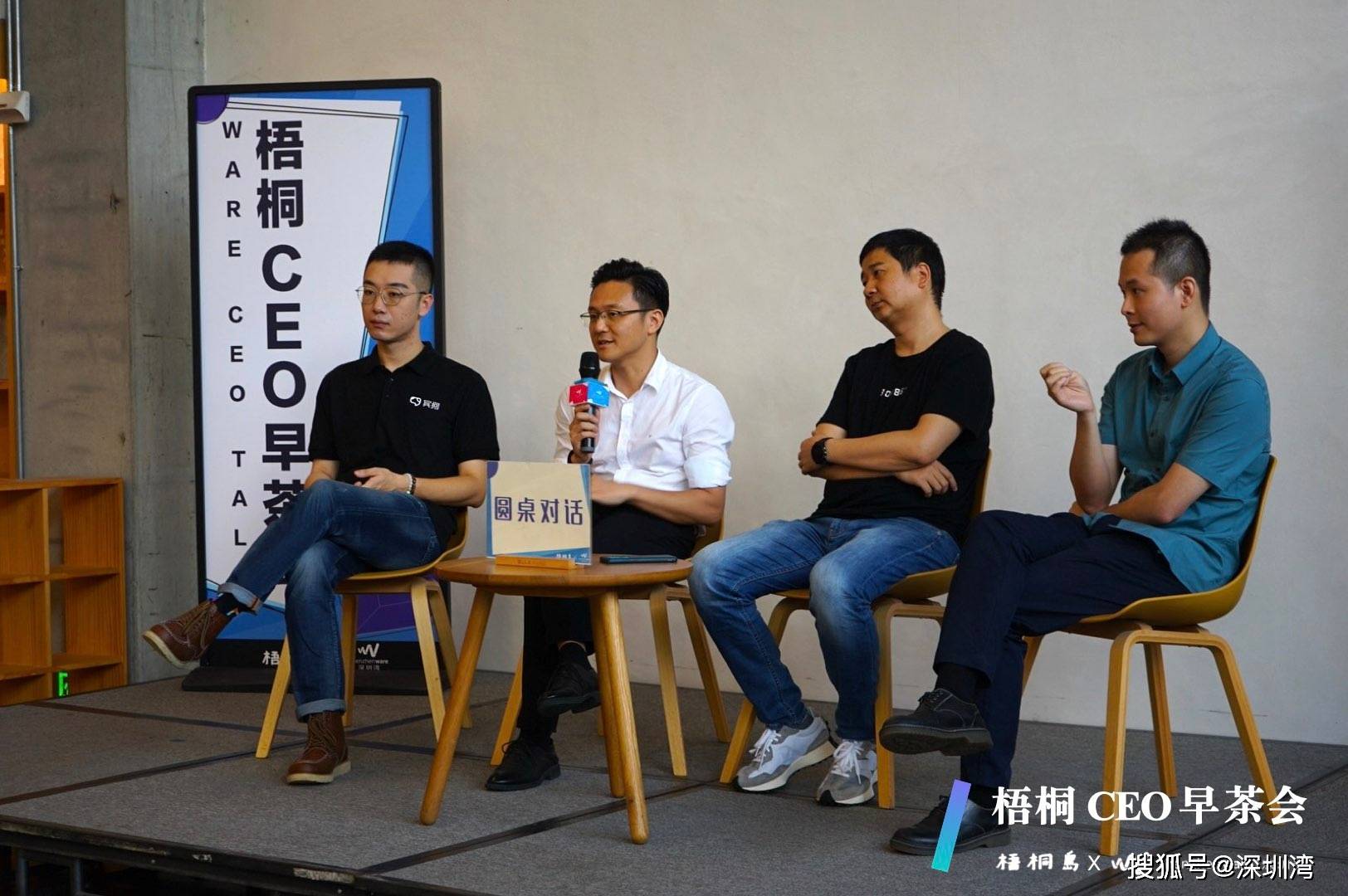 科技|不止于学习平板，教育「双减」后，教育硬件仍大有可为！