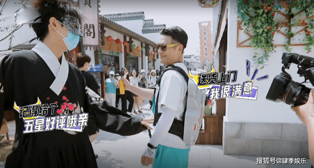 曾舜|《牛气满满的哥哥》：灭霸宽成优雅捡漏王，只怪小哥队“太优秀”