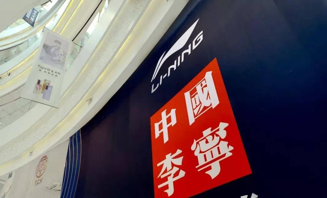 国货 泛滥的国潮品牌，又想骗我花钱
