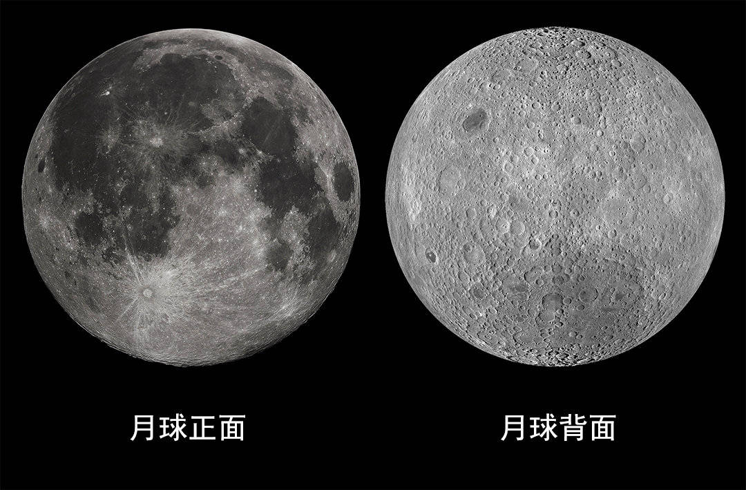 原创嫦娥四号登陆地,发现2200万亿吨金属块,月球背面隐藏着什么?