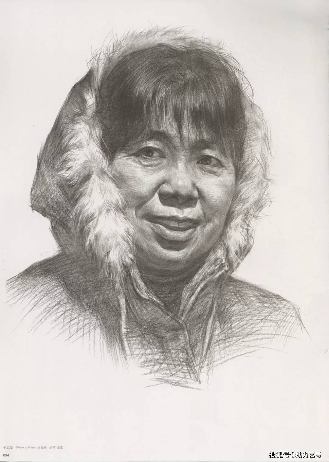头像怎样画好素描老年人头像？注意这两点，画面效果会吓到你