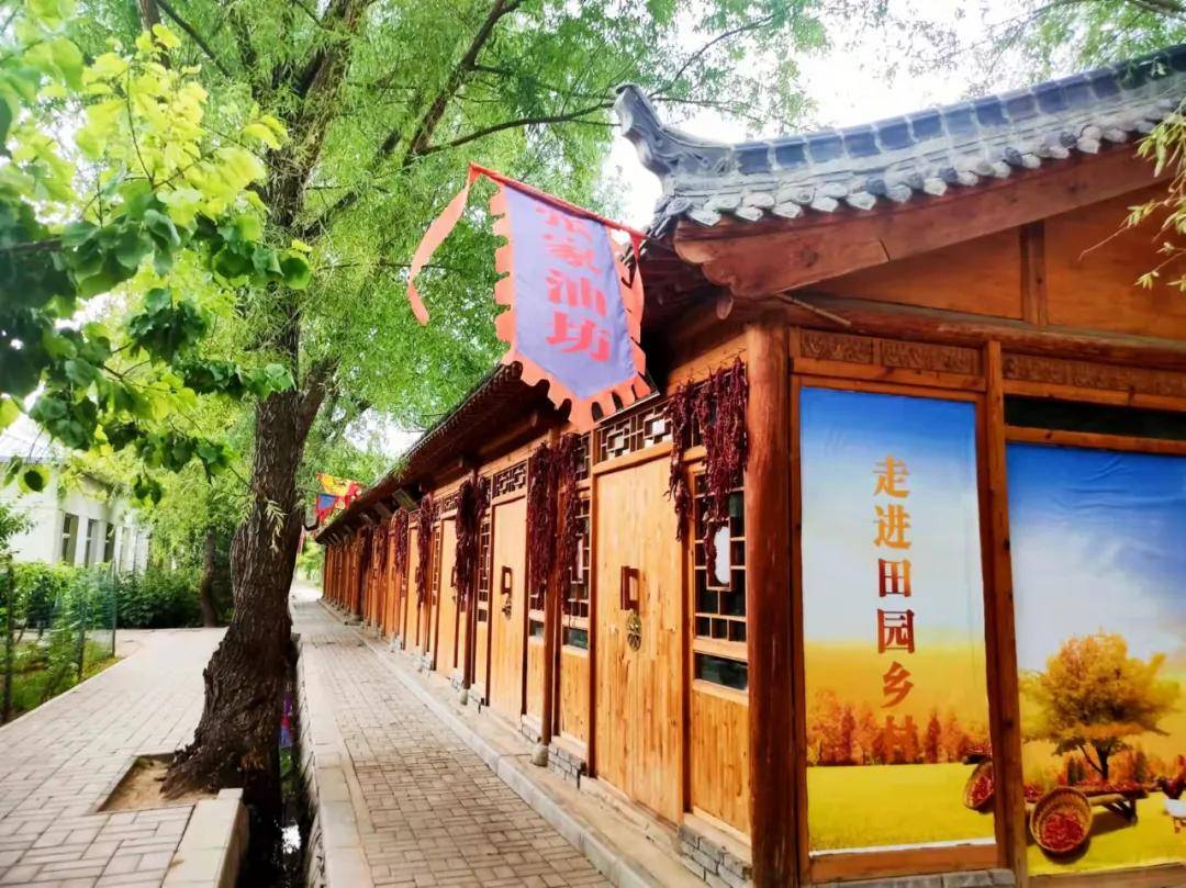 农家|国庆去哪玩？新牛庄园（酒庄）给您送上农家诗意出行计划
