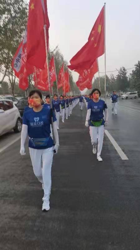 社区|东明县南关社区徒步队开展徒步活动喜迎国庆节