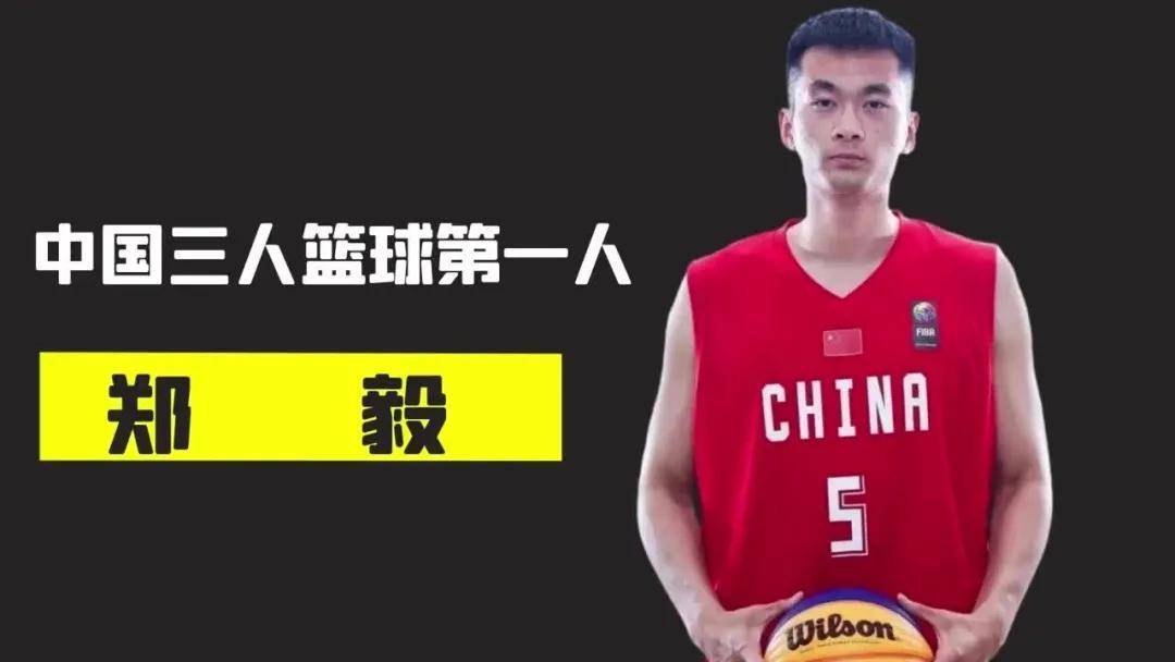 俩月前骂高诗岩的,如今喷郑毅的,其实是同一拨人