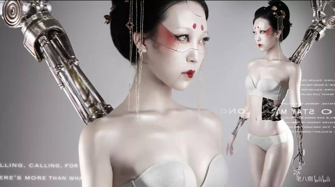 元素|未来感妆容持续大火，人机结合的时尚成审美趋势？