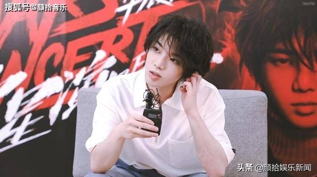 生命|在游乐园开火星演唱会?华晨宇的奇妙心思远不止这些