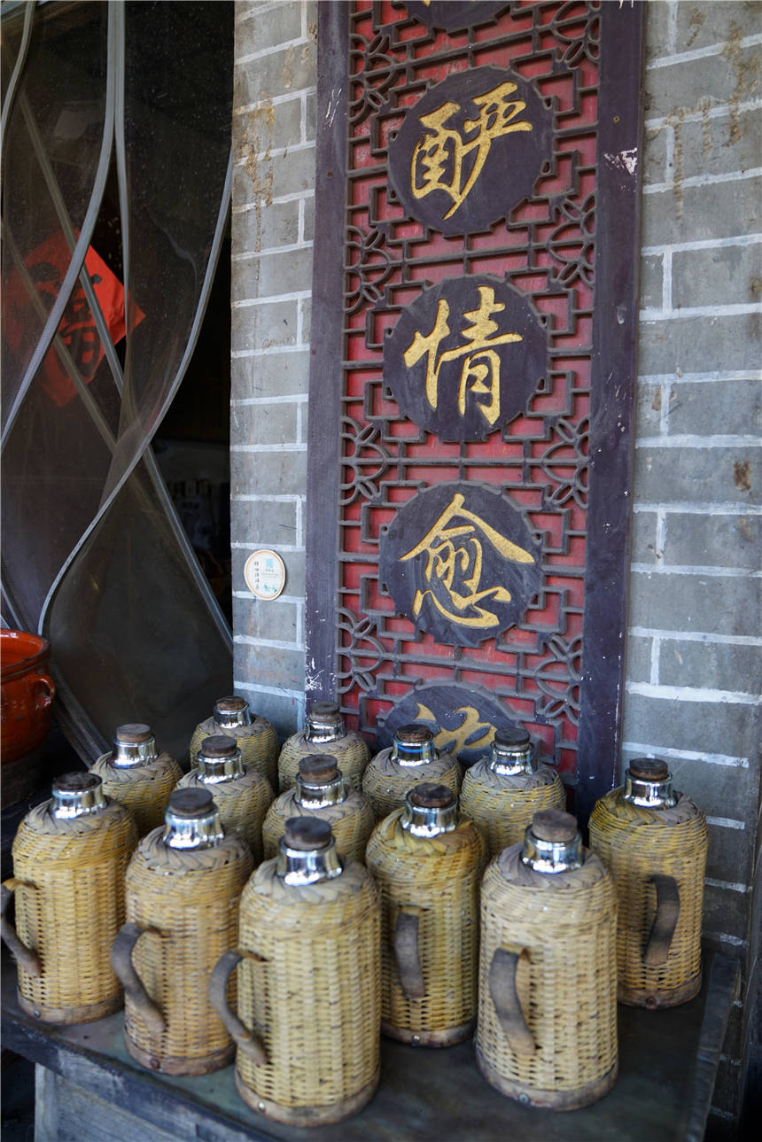 行走|光阴故事里的淮北味道：用一杯棒棒茶，开启一场关于秋天的旅行