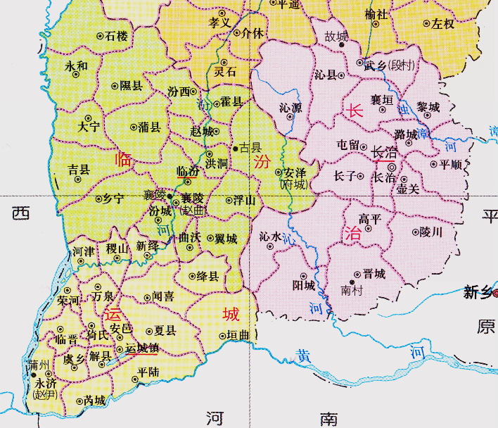 原創山西省的區劃調整11個地級市之一運城市為何有13個區縣