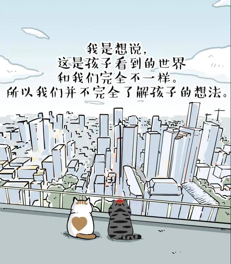 因为|从默默无闻到全网爆红,他治好了3000万人的不开心