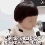 阿崔|又找到一对可以放心嗑的CP