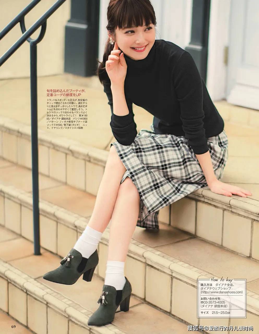 佐佐木希 “日本素颜最美女星”佐佐木希的百变时尚穿搭,每一套都好看