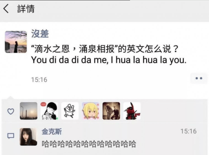 0ad3ea6fead24d79b1066a55f00fc00f.png