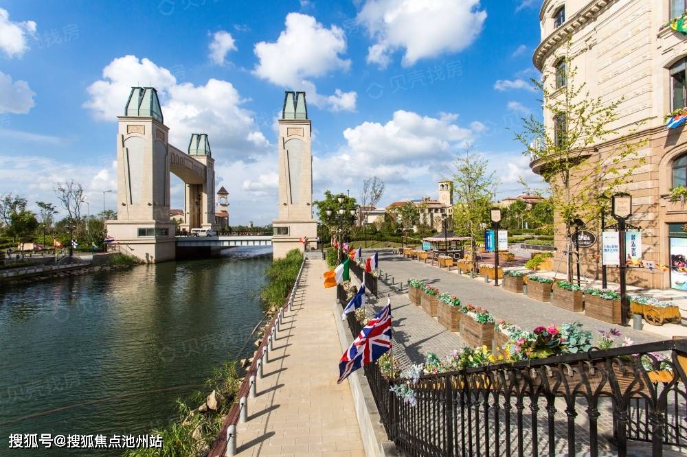 【首页】——上海【绿地·长岛】——官方网站——欢迎您!