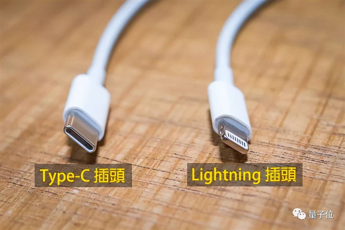 苹果|欧盟要统一充电接口为USB-C，苹果急了：这是在扼杀创新！