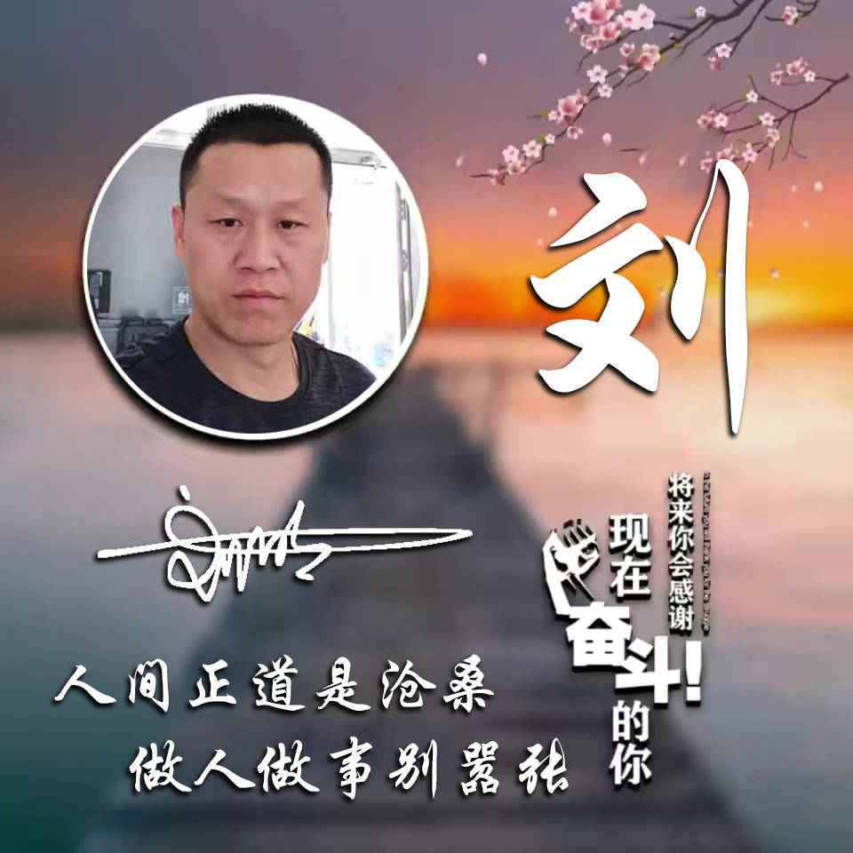 明煊 你的微信头像做好了，3D立体特效高端大气签名头像，进来挑一张吧