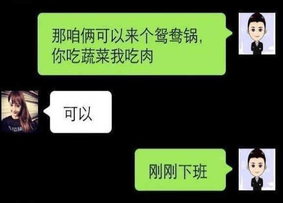 7c7a78d714c7477e8a91bf8bee9b4c48.png