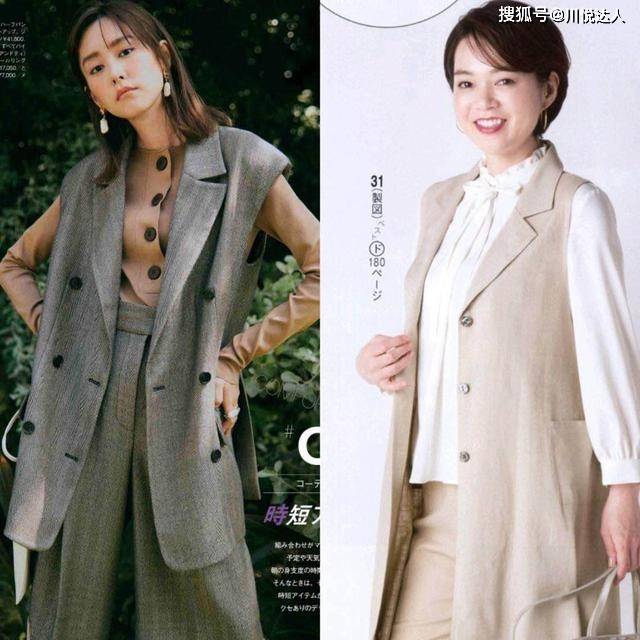 个性 越简单、越高级!初秋这样穿“衬衫”,出街准能美成焦点