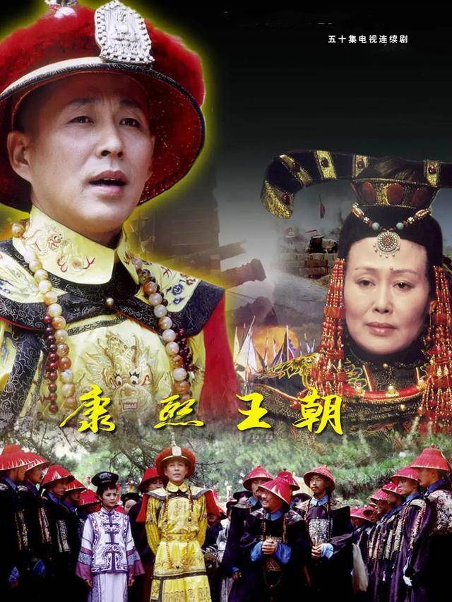 40集近代传记剧 掌眼 将拍 网曝张一山挑大梁 女一是胡冰卿 观众