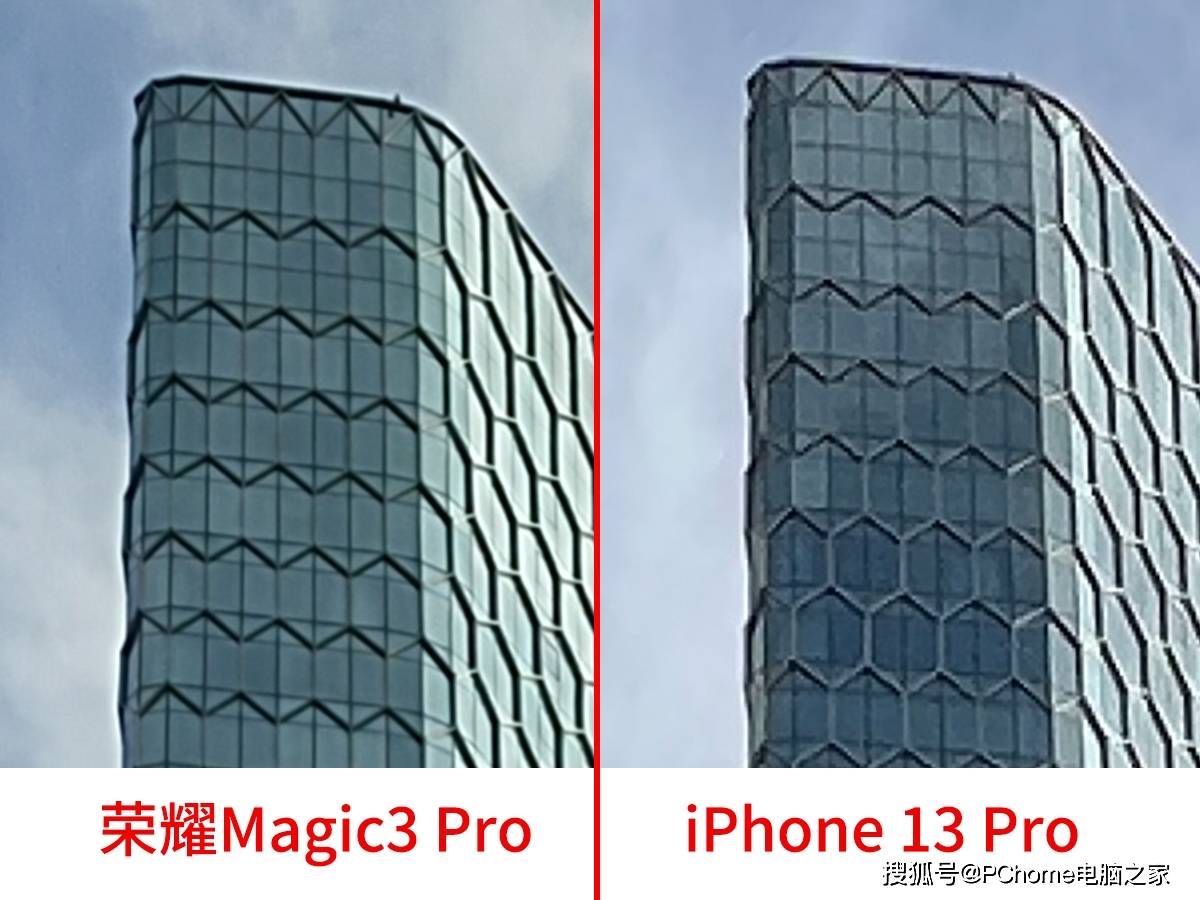硬件|细节定成败：荣耀Magic3 Pro主摄融合计算摄影对比iPhone 13 Pro