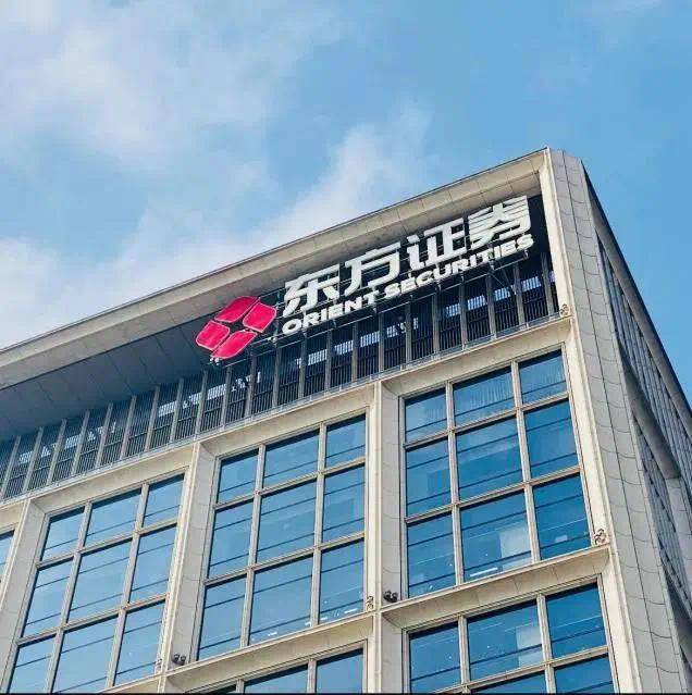 东方证券基金投顾业务顺利过检】 据上证报记者了解,9月30