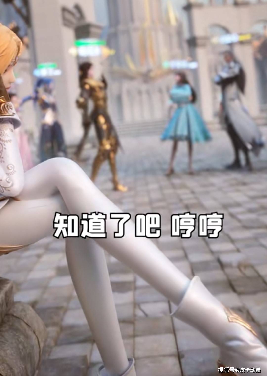 班长穿白丝跟我做 小学女生穿白丝加水手服